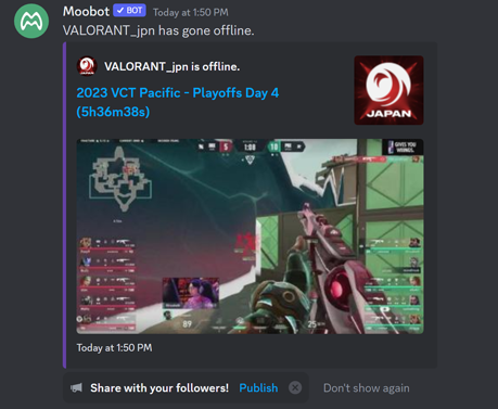 A Twitch offline announcement posted to Discord A Twitch offline announcement posted to Discord